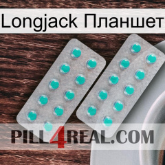 Longjack Планшет 29